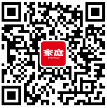 家庭杂志公号小尺寸.png
